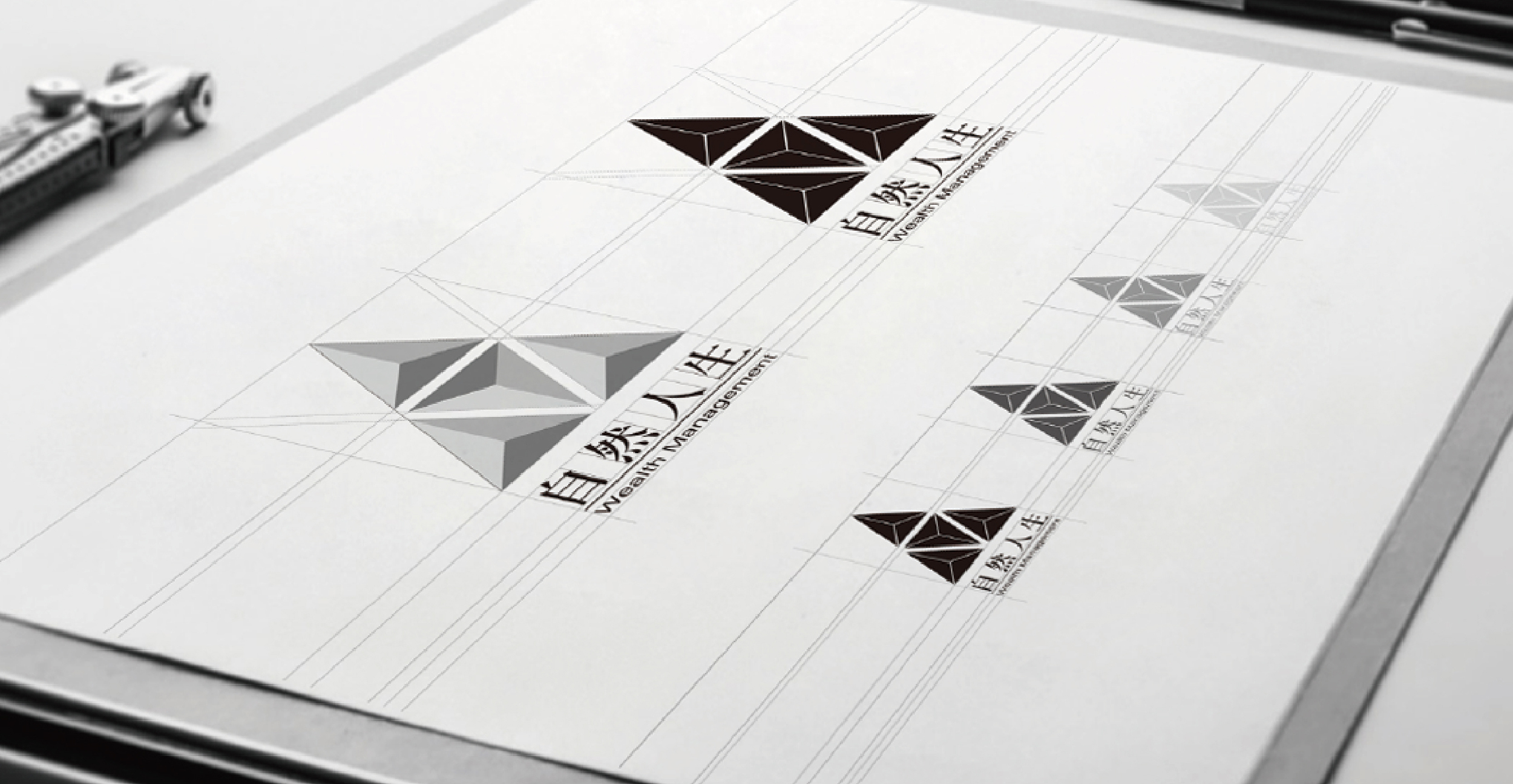 兴业银行南京分行