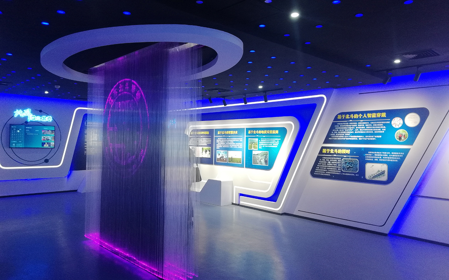 江苏北斗卫星导航检测中心