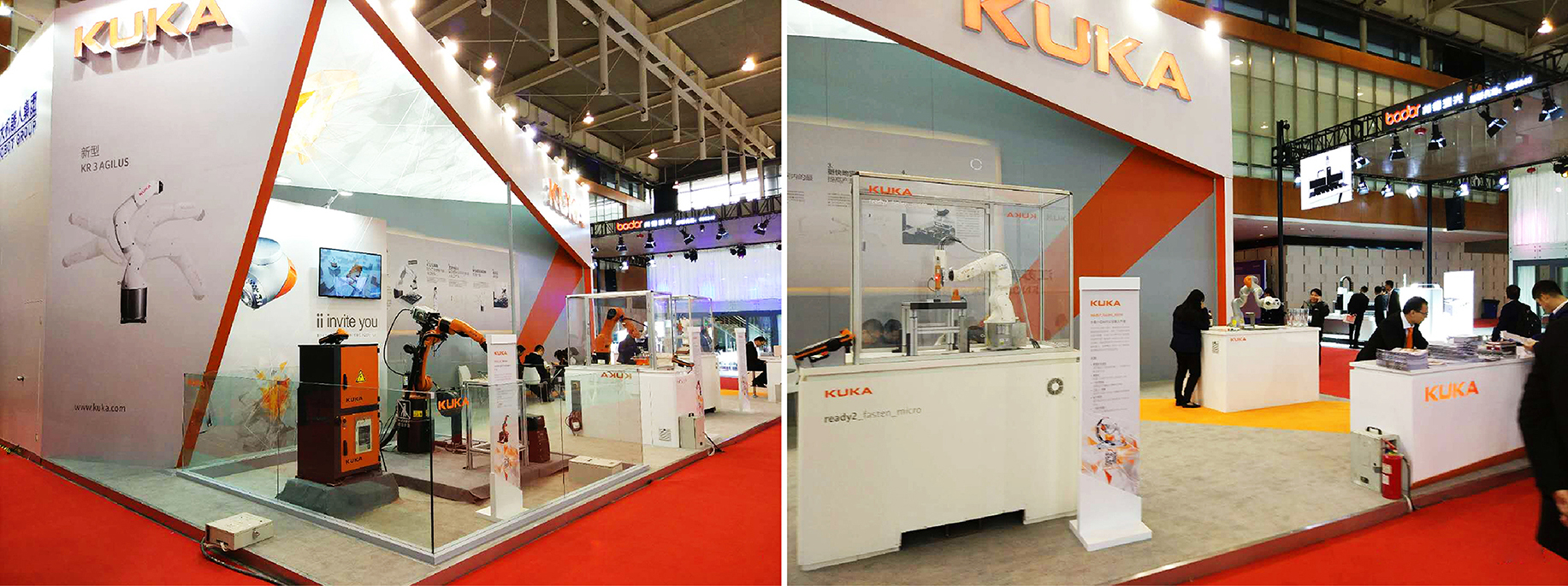 智能装备展-KUKA