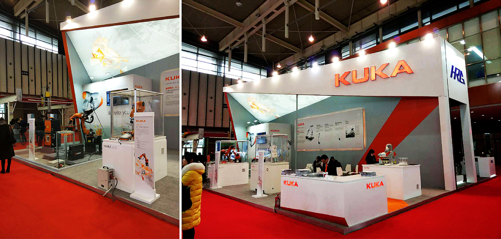 智能装备展-KUKA
