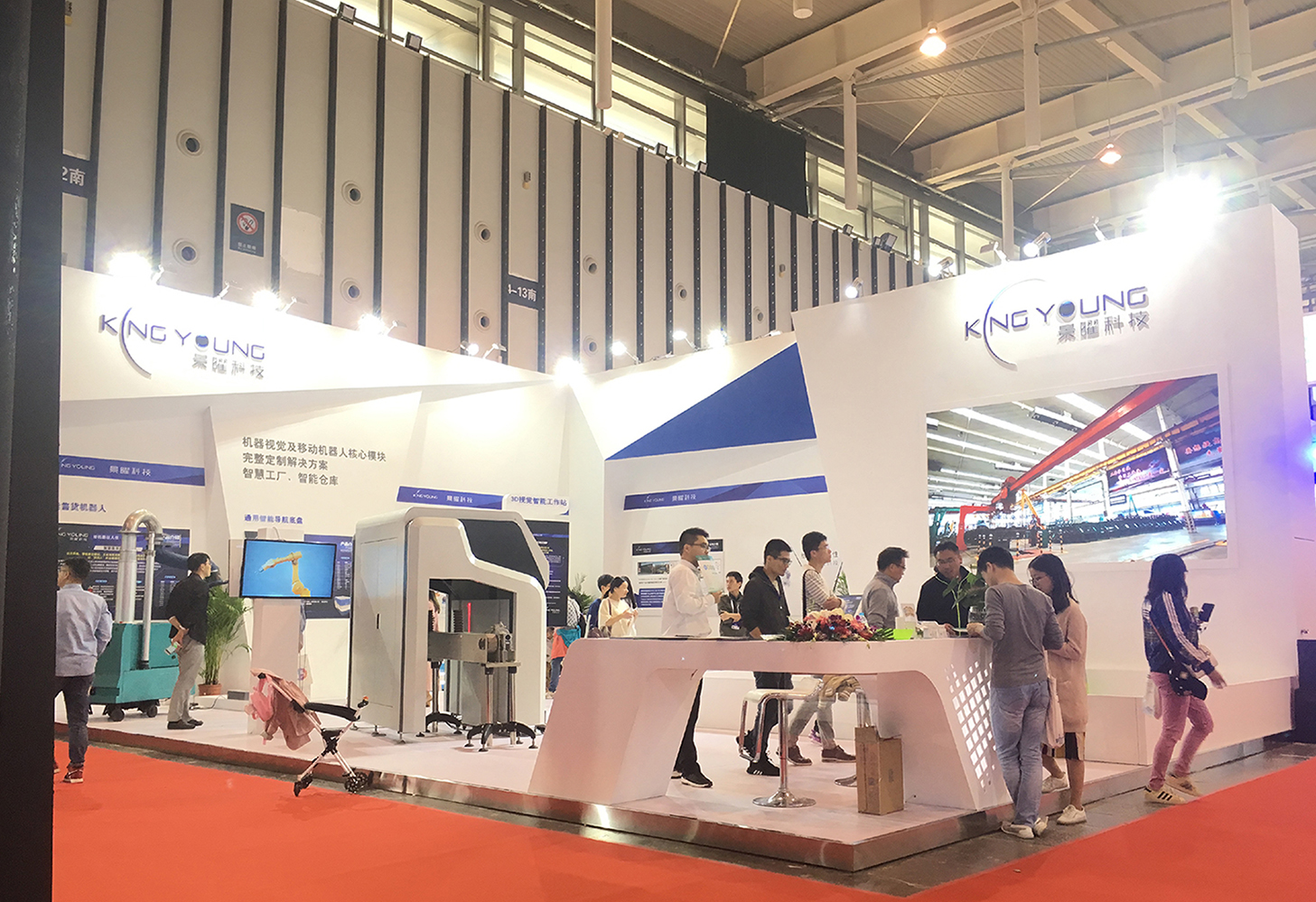 智能装备展-景曜科技