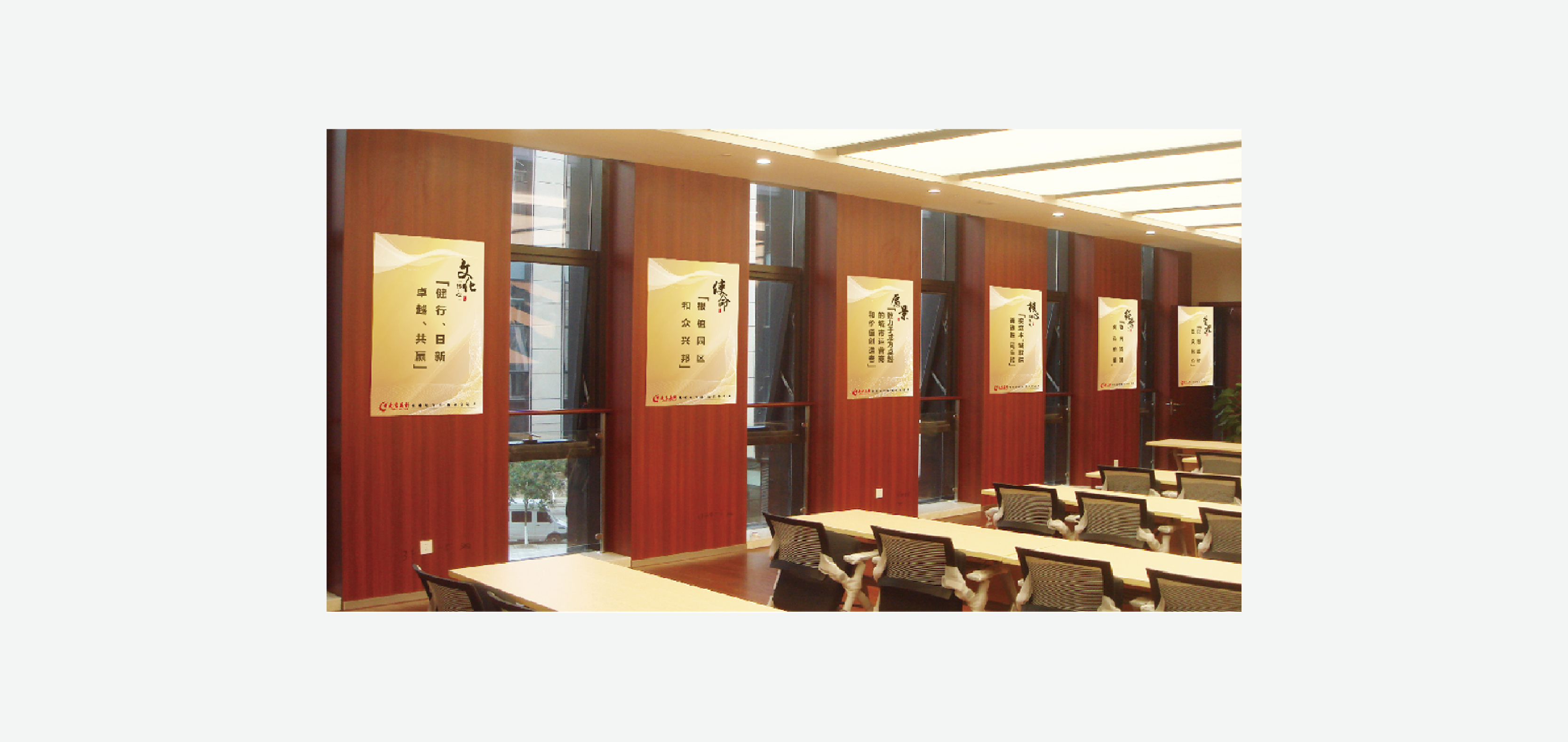 南京高科环境设计