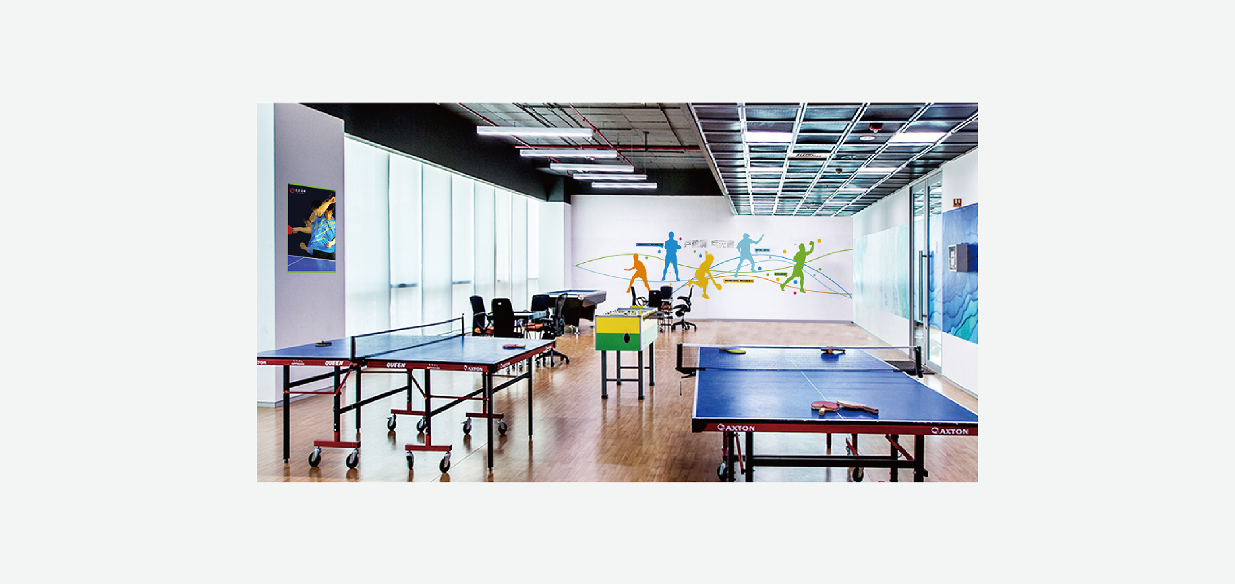 南京高科环境设计