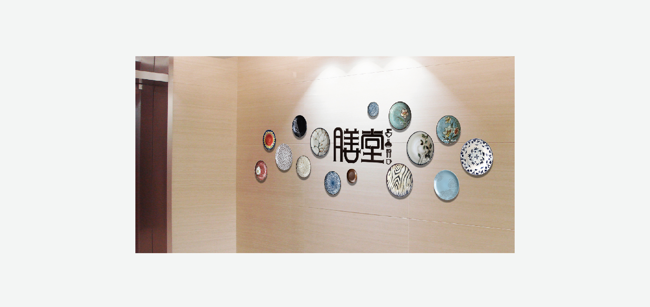 南京高科环境设计