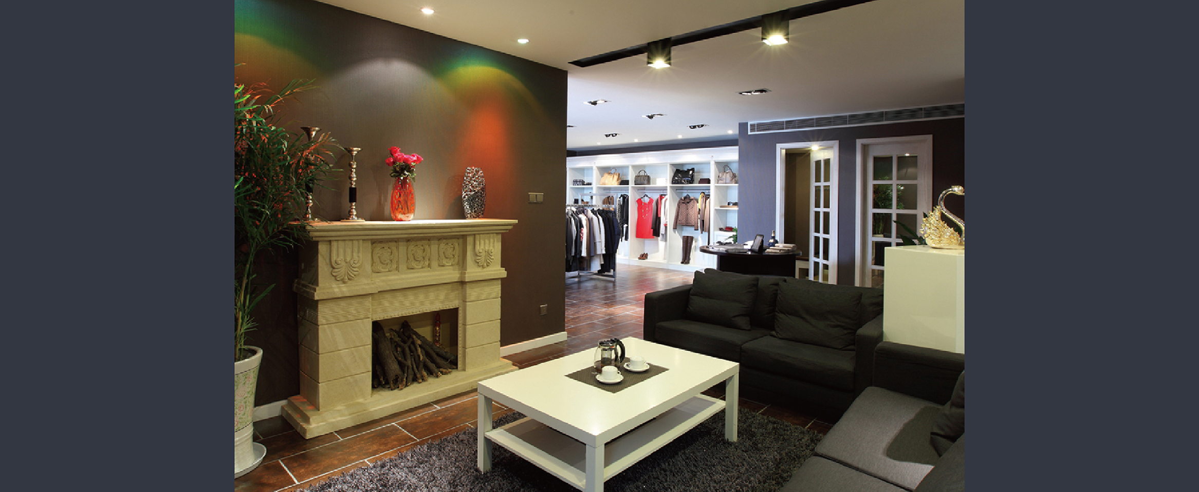 LIS生活馆环境设计