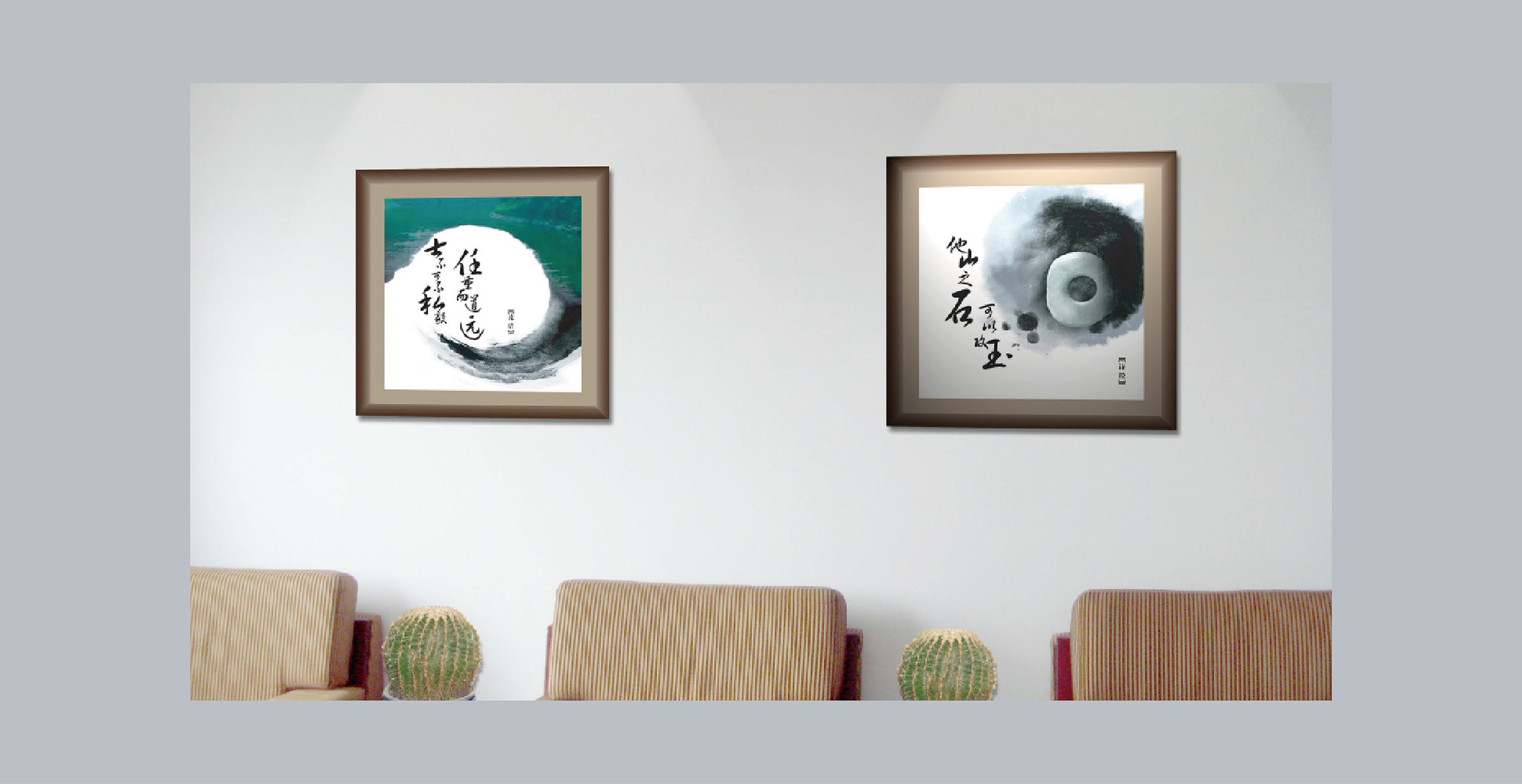 南京质监局环境设计