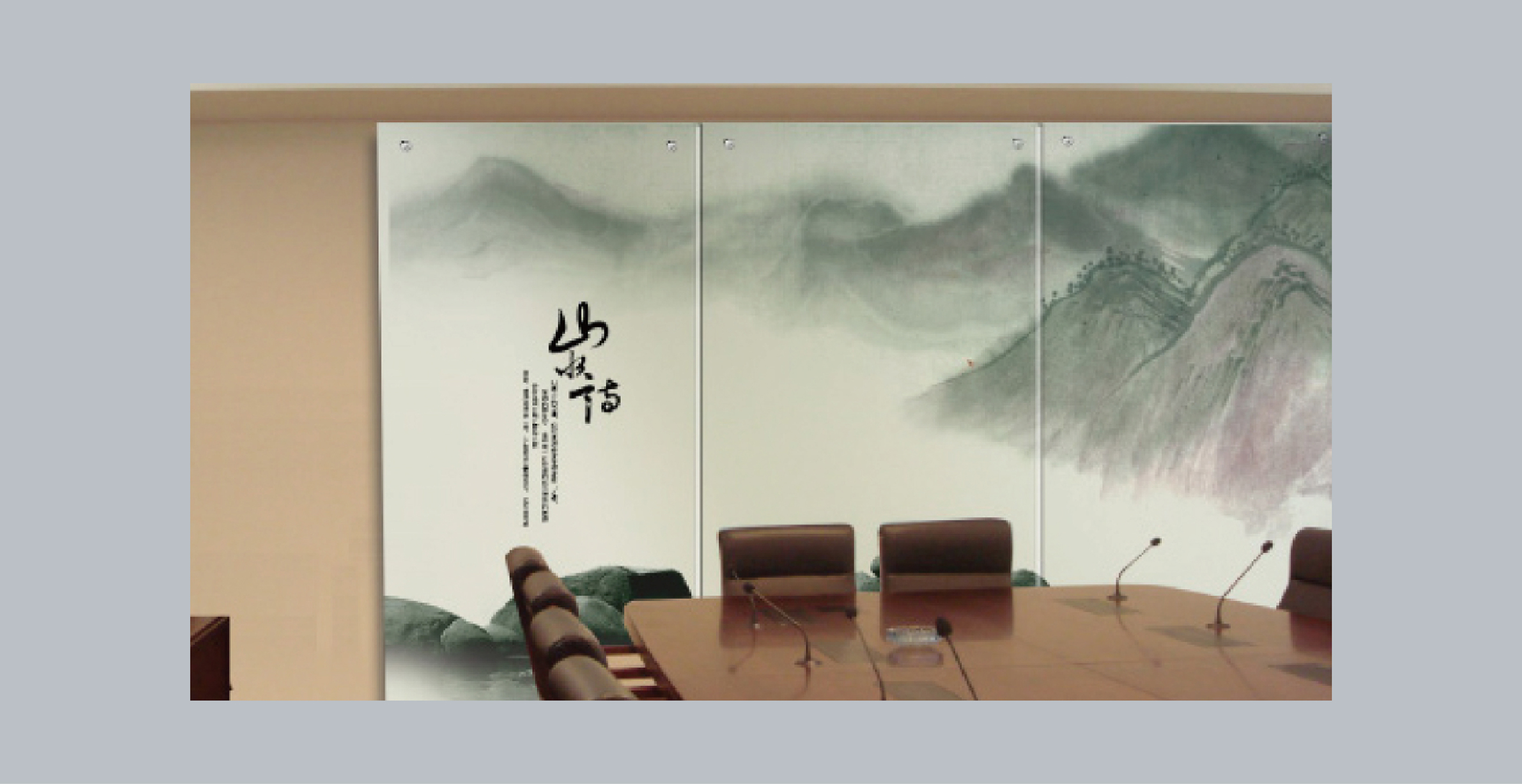 南京质监局环境设计