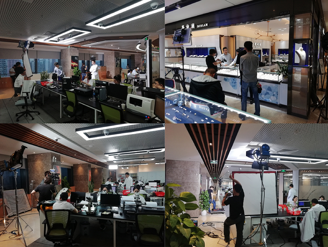 深圳国检-让价值生辉