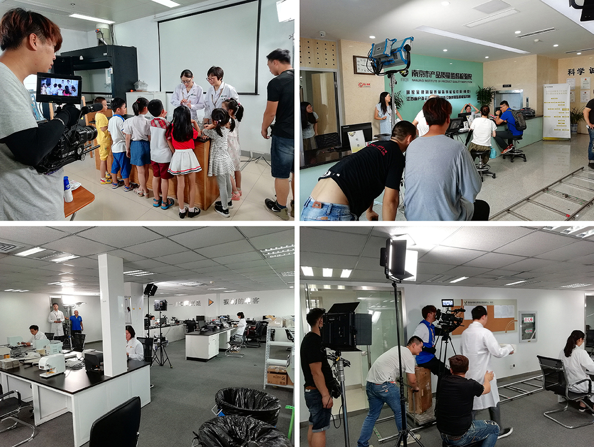 南京质检院宣传片-NQI时刻