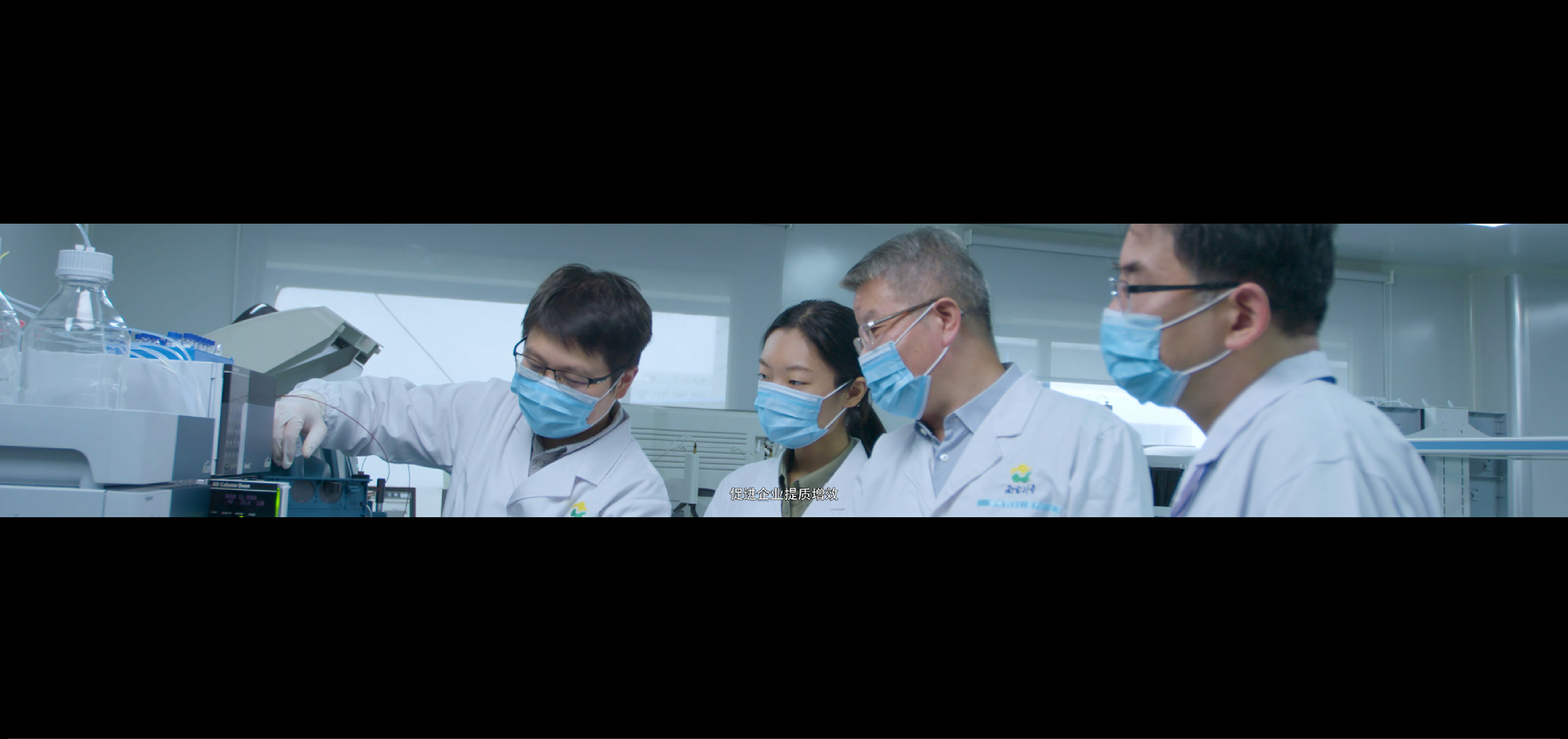 生物计量测试中心