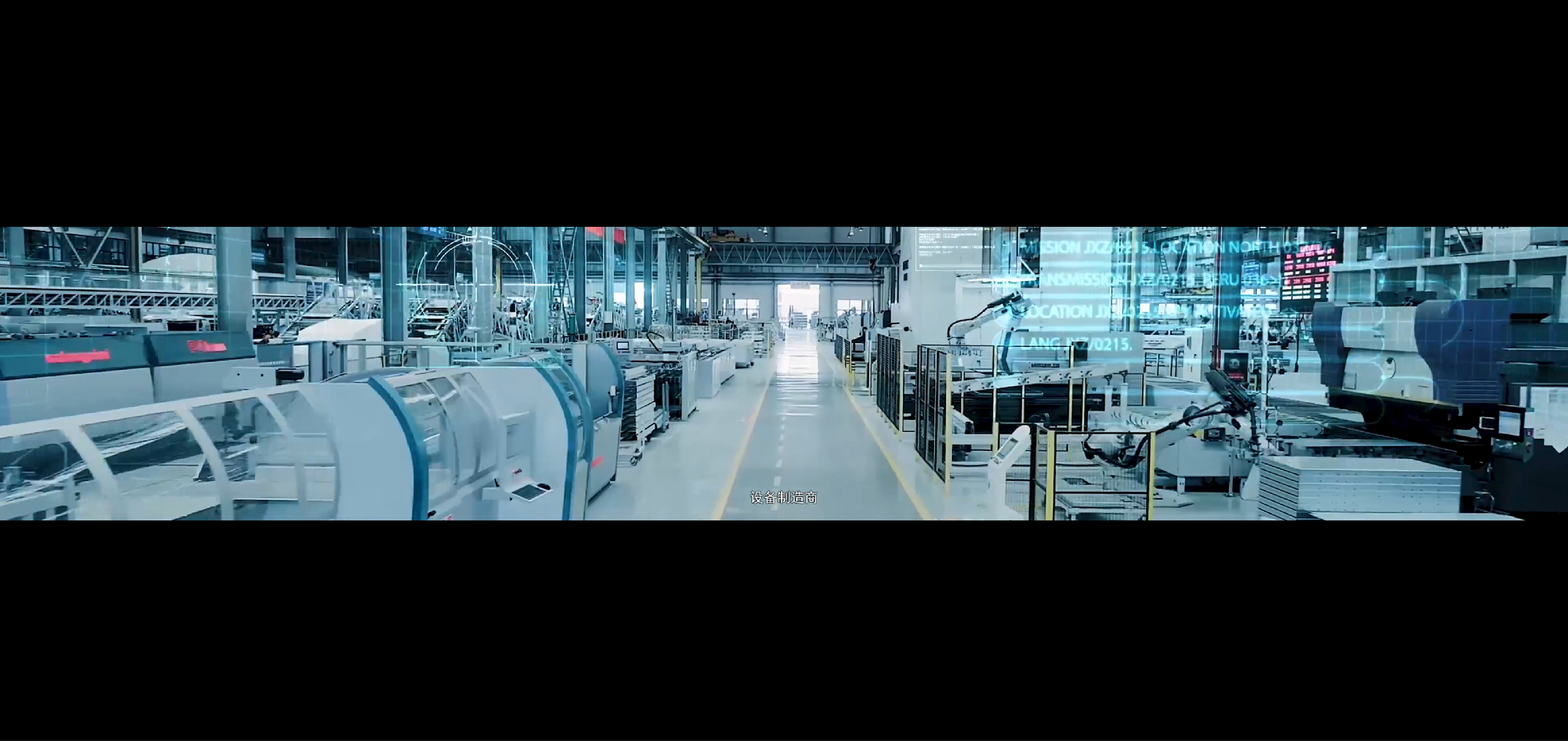 生物计量测试中心