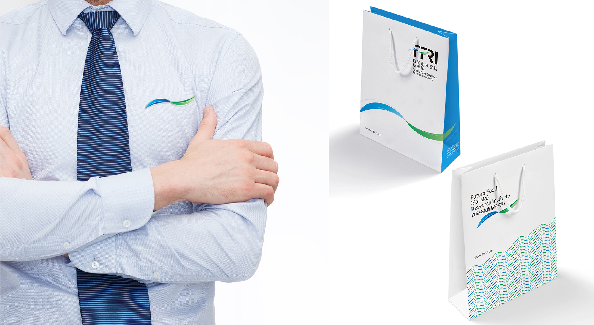 白马未来食品研究院