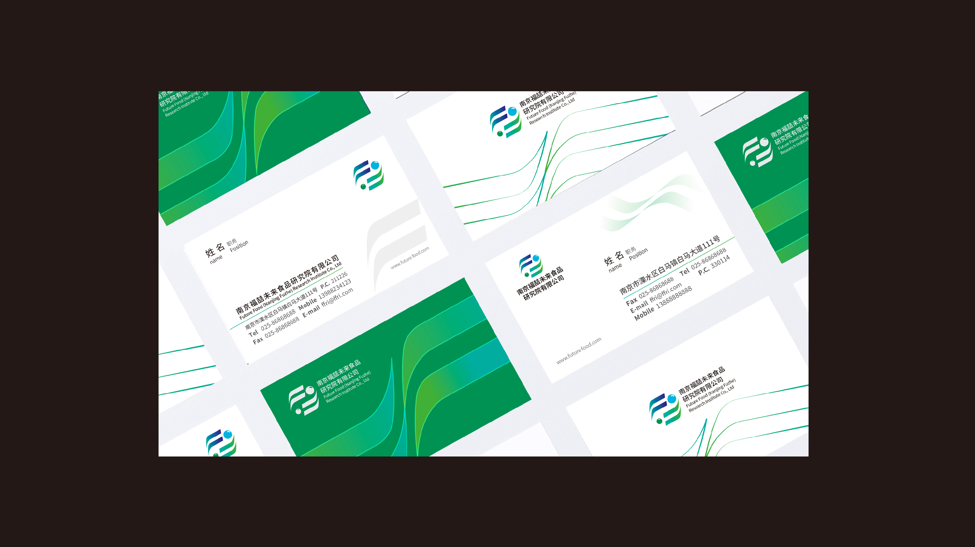 南京福喆未来食品研究院有限公司