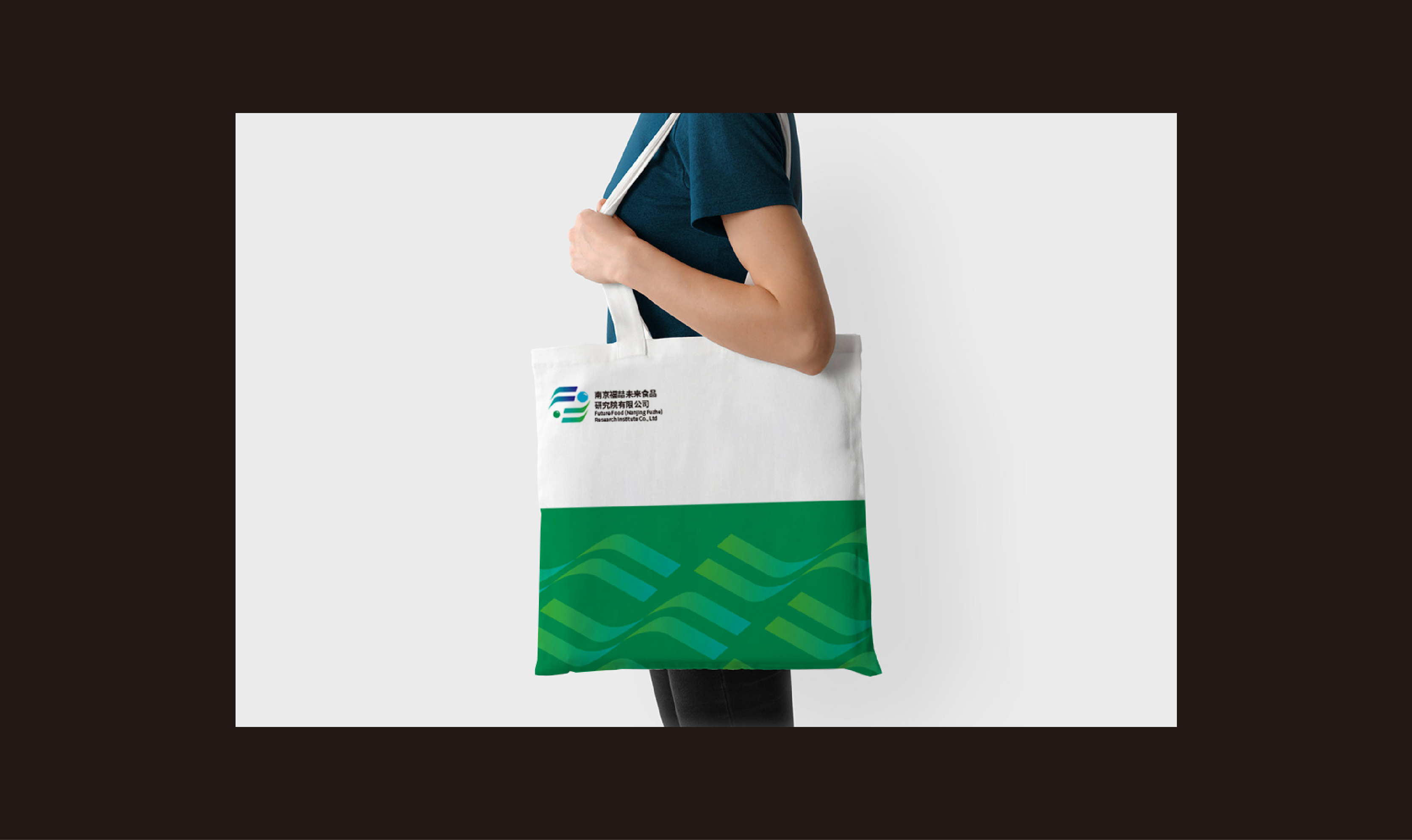 南京福喆未来食品研究院有限公司