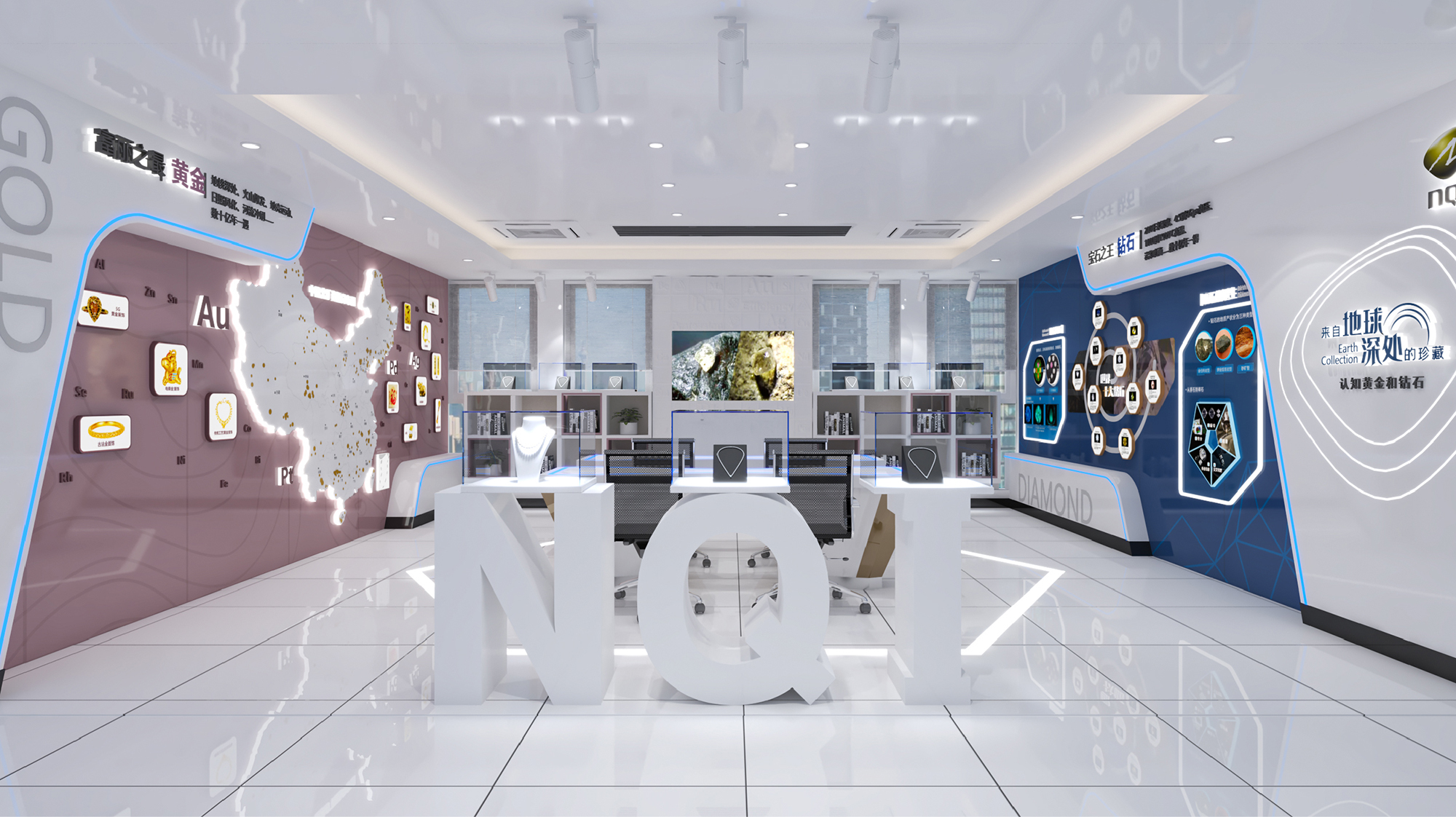 国家金银制品质量检验检测中心（南京）