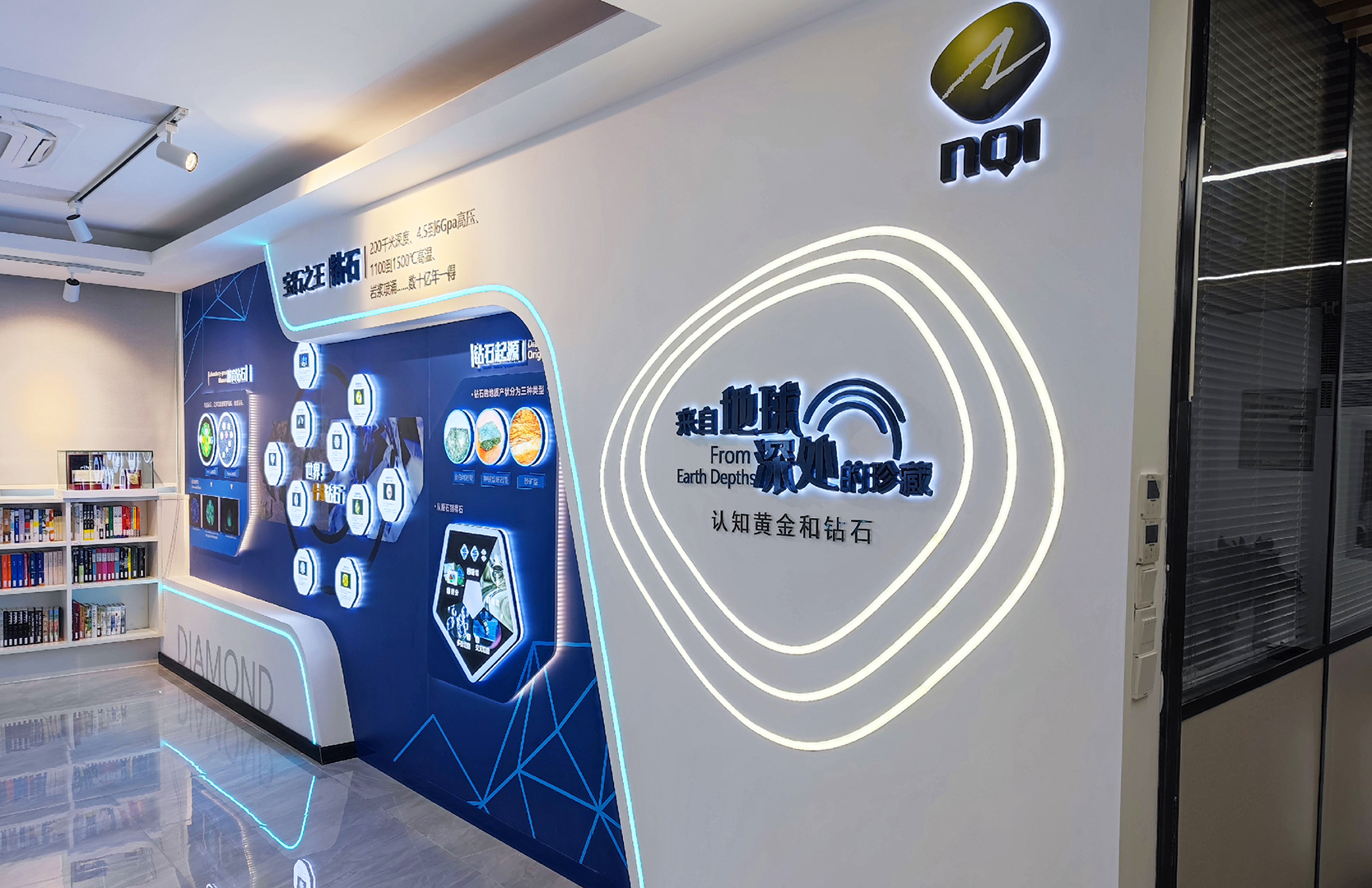 国家金银制品质量检验检测中心（南京）