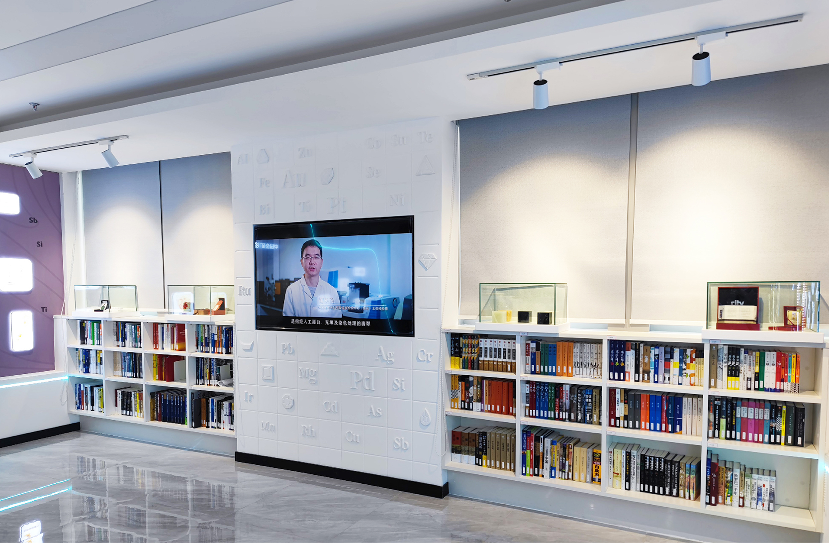 国家金银制品质量检验检测中心（南京）